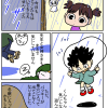 今日も今日とて
