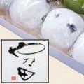 パスタ・どら焼き・プリン・和菓子・大福・カステラ（飲料＆食品・料理）に関するWebメディア