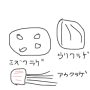 [44]おえかき