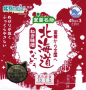 [14]14(4854)_北海道ねぎ味噌なっとう(カムイ納豆)