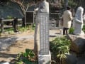 目黒雅叙園　百段雛まつり