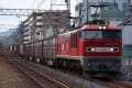 [45]2017.11.24　東海道本線　甲南山手駅　ＥＦ510　21　2080レ.JPG