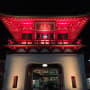 Share C&B 'adonoan'@TAKEO SAGA