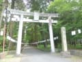 田村神社～関宿