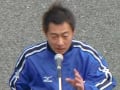 [32]浦田信輔