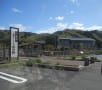 福井県一乗谷あさくら水の駅へ