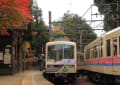 紅葉の　二ノ瀬駅　・　叡山電鉄鞍馬線（京都府）