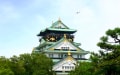 健康づくりの外出と写真撮影　大阪城