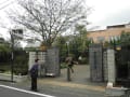 ねむの木の庭、池田山公園、自然教育園、都庭園美術館の紅葉