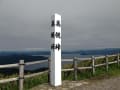 美幌峠～硫黄山～屈斜路湖～ 和琴半島