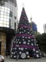 シンガポール　クリスマスツリーコレクション２