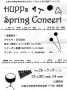 打楽器アンサンブルHUPPsの2014.03.09 Spring Concertを聴いて