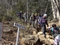 [58]吾妻山終点に着いた　１４：３９　