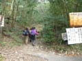 [2]12　上野峡登山口　上野越コースを登ります.jpg