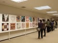 全国公募　かかみがはらキルト展