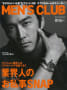 MEN'S CLUB