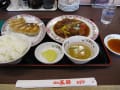 酢豚定食750円