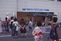 [3]木霊の國LIVE～夏の陣～ 2011