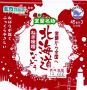 ２０１５年４月の新着納豆ラベル