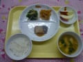 11月の給食