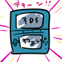 [38]3DS発売日