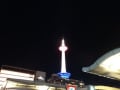 京都散策・・・京都タワー～夜景・・・