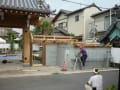 薬医門