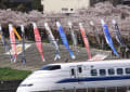 　「１００系、３００系新幹線の旅」　　フォトチャンネル