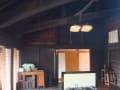 豊間根家住宅　【下閉伊郡山田町】