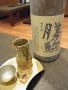 今月の日本酒＜2013年7月＞