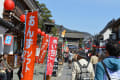 善光寺と松城城址の桜