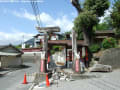 稲荷神社の鳥居が崩落