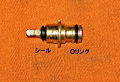 s-119 s-119