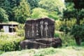 大岡寺畷～関宿～鈴鹿峠～土山宿～水口宿