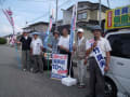 中央選対の皆さんと街頭宣伝20120824