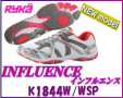 [4]ryka_k1844wwsp.top.jpg