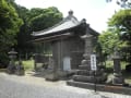 飯能駅から能仁寺そして天覧山、多峯主山、八耳堂とウォーキングしました。