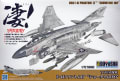 [14]童友社１／７２　Ｆ－４ＪファントムⅡ