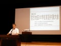 H25年度・第６回宮古地区中学校英語弁論大会