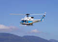 バリオBell 212 turbine Helicopter