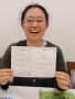 2011年11月中国語検定4級と3級同時に合格した通知をもらって、嬉しそうになった写真です