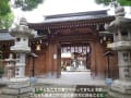 [13]0829-1609櫛田神社境内13.jpg