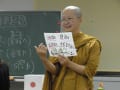 プラユキ・ナラテボー師に習う気づきの瞑想（2012年11月17日、第一回気づきの瞑想会）