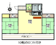 リリー間取り図