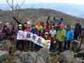 藤原岳（Aコース）孫太尾根登山口ー藤原岳ー大貝戸登山口