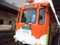 阪堺電車まつり