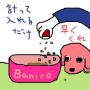 [5]おえかき