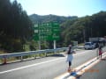 高速道路　ウオーク