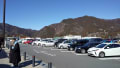2020/02/11 富士山ドライブと吉田のうどん。そして忍野八海へ。
