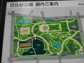 都心の日比谷公園界隈の秋納めの風情。